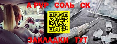 ПСИЛОЦИБИНОВЫЕ ГРИБЫ Гусев