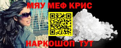 дистиллят марихуана Донской