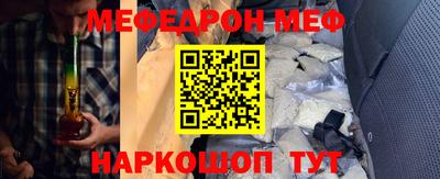 PSILOCYBIN Гусиноозёрск