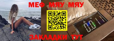 дистиллят марихуана Донской