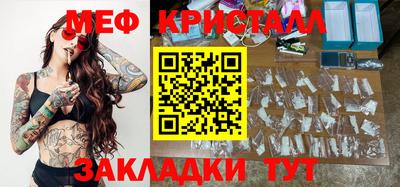 ПСИЛОЦИБИНОВЫЕ ГРИБЫ Гусев