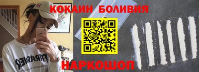 ПСИЛОЦИБИНОВЫЕ ГРИБЫ Гусев