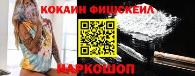 прущая мука Донецк