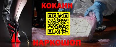 PSILOCYBIN Гусиноозёрск