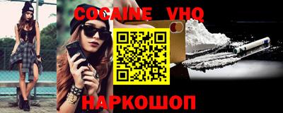 ПСИЛОЦИБИНОВЫЕ ГРИБЫ Гусев