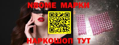 PSILOCYBIN Гусиноозёрск