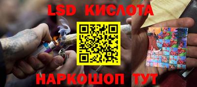 дистиллят марихуана Донской