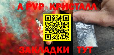 дистиллят марихуана Донской