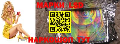 кокс Дубна