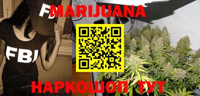 ПСИЛОЦИБИНОВЫЕ ГРИБЫ Гусев