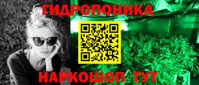 дистиллят марихуана Донской