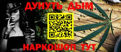 кокс Дубна