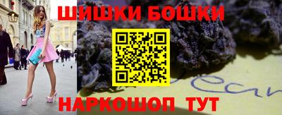 прущая мука Донецк