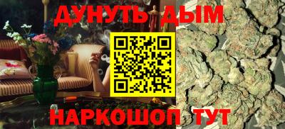 PSILOCYBIN Гусиноозёрск