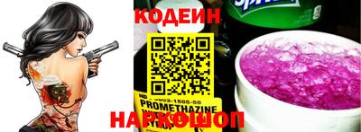 кокс Дубна