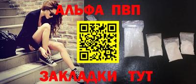 кокс Дубна