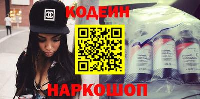 прущая мука Донецк