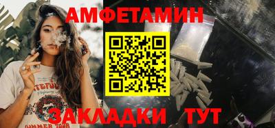 PSILOCYBIN Гусиноозёрск