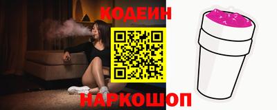 ПСИЛОЦИБИНОВЫЕ ГРИБЫ Гусев