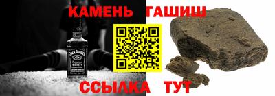 кокс Дубна