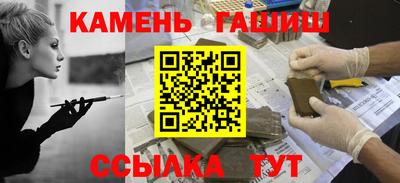 прущая мука Донецк