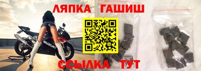 прущая мука Донецк