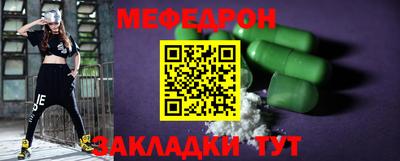 ПСИЛОЦИБИНОВЫЕ ГРИБЫ Гусев