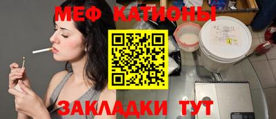 PSILOCYBIN Гусиноозёрск