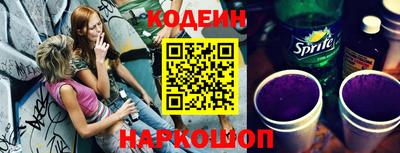 дистиллят марихуана Донской