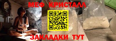 PSILOCYBIN Гусиноозёрск