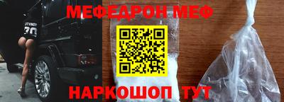 ПСИЛОЦИБИНОВЫЕ ГРИБЫ Гусев