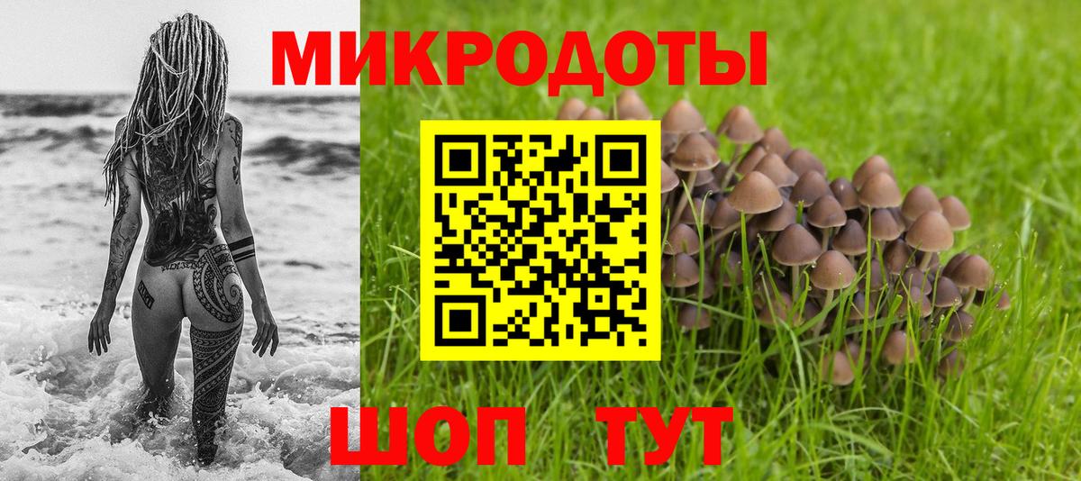 Экстази  ГАШИШ  Alpha PVP СОЛЬ   Кокаин  Cocaine  Вход с VPN  Лесосибирск  Меф МЯУ МЯУ   Марихуана 